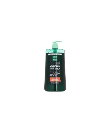 Clean line Hair growth shampoo with pepper