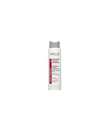 ARAVIA professional Hair shampoo Raspberry