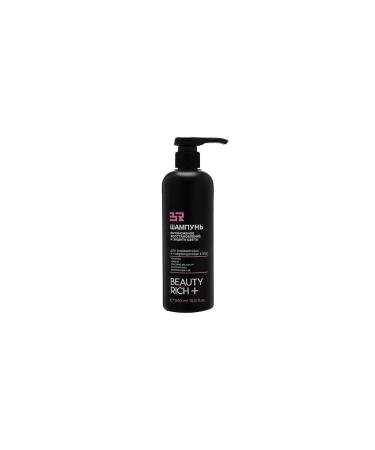 Beauty Rich Hair shampoo Intense
