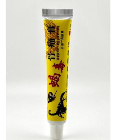 wwwliga Ointment with scorpion poison for joints and muscles - Buy Online on GoSupps.com