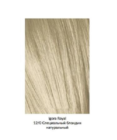 IGORA ROYAL Hair dye Igor Royal 12-0