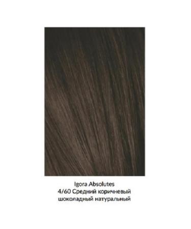 IGORA ROYAL Hair dye Igor Royal 4-60