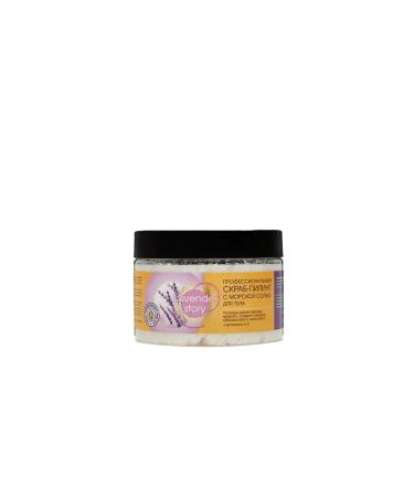BEEINLOVE Body Scrub-Piling Lavender Story
