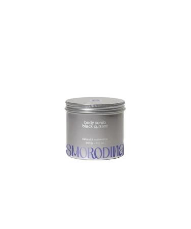 SmoRodina Black Currant Body Scrub