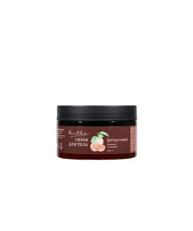 BANIKA Citrus body scrub