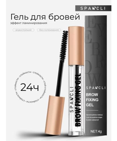 SPARCLI Eyebrow gel fixing 4 ml