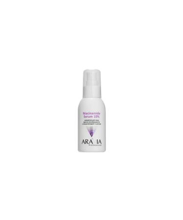 ARAVIA Professional Niacinamide face serum