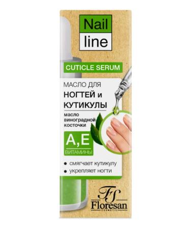 Floresan Nail Line F616 grape seed oil for cuticle - Buy Online on GoSupps.com
