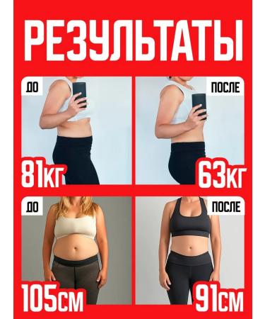 Berberin fat burner with chrome and vitamin B6 - Buy Online on GoSupps.com