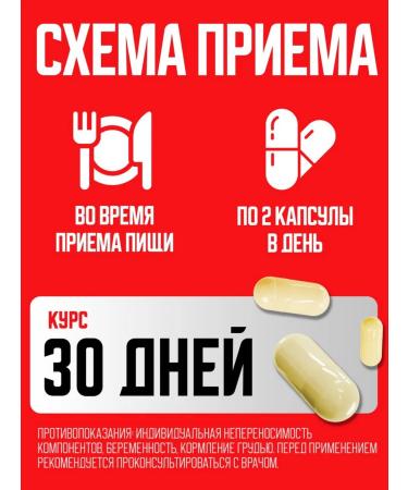 Berberin fat burner with chrome and vitamin B6 - Buy Online on GoSupps.com