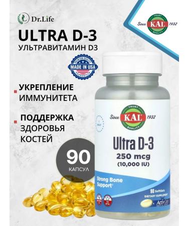 KAL Ultra D-3 250 mcg 90 soft capsules