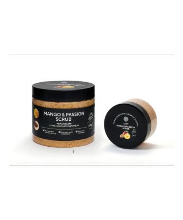 EPSOMPRO Body scrub "Mango & Passion Scrub" 380 g - Buy Online on GoSupps.com