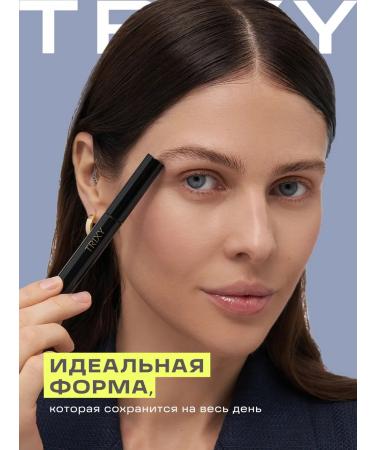 TRIXY BEAUTY Eyebrow gel Styling - Buy Online on GoSupps.com