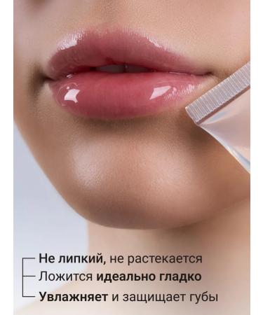 Fresh Look Moisturizing lip balm the aroma of mango 01 - Buy Online on GoSupps.com