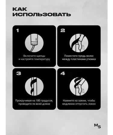 Mark Schmidt Professional Hair carrier professional - Buy Online on GoSupps.com