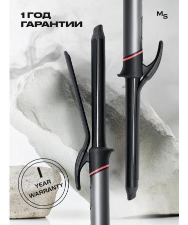 Mark Schmidt Professional Hair carrier professional - Buy Online on GoSupps.com