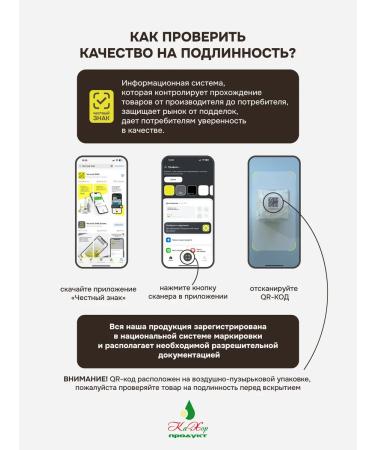 Kahor-Product Iron HEALAT C VITAMIN C BISGLICINATE 60 capsules - Buy Online on GoSupps.com