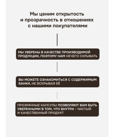 Kahor-Product Iron HEALAT C VITAMIN C BISGLICINATE 60 capsules - Buy Online on GoSupps.com