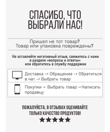 Fresh Look Moisturizing lip balm fragrance peach 00 - Buy Online on GoSupps.com