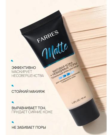 FARRES Tonal face cream matte 02 2 pcs - Buy Online on GoSupps.com