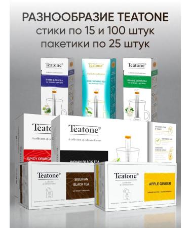 Teatone Black tea with mint in sticks 3 packs - Buy Online on GoSupps.com