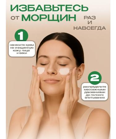 Beauty Avenue Moisturizing cream cream - Buy Online on GoSupps.com