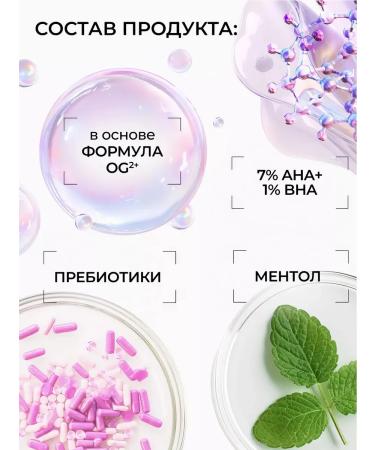 HAIR VITAL Spray-Activator for hair growth 100 ml - Buy Online on GoSupps.com