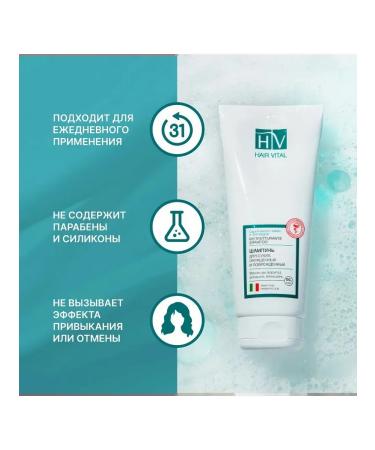 HAIR VITAL Shampoo for dry dyed and damaged hair 200 ml - Buy Online on GoSupps.com