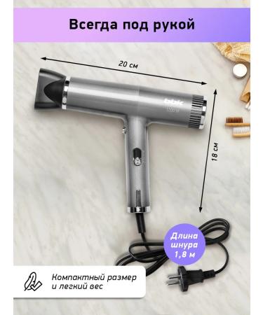 BBK Hair hair dryer powerful small BHD1201 1200 watts - Buy Online on GoSupps.com
