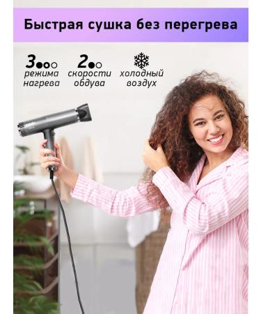 BBK Hair hair dryer powerful small BHD1201 1200 watts - Buy Online on GoSupps.com