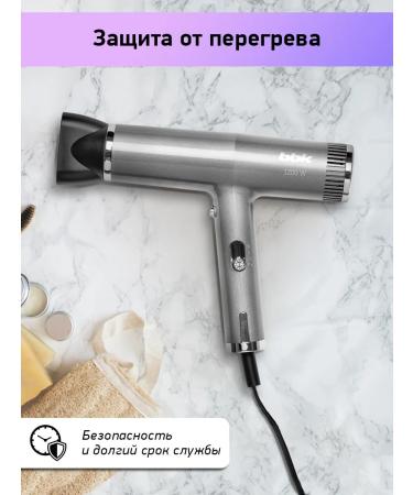BBK Hair hair dryer powerful small BHD1201 1200 watts - Buy Online on GoSupps.com