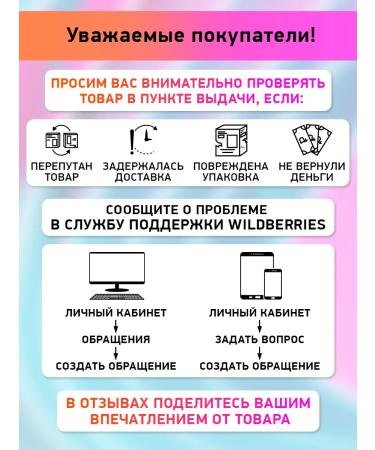 BBK Hair hair dryer powerful small BHD1201 1200 watts - Buy Online on GoSupps.com