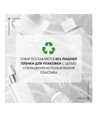 VICHY Normaderm Phytosolution gel cleaning for washing 400ml - Buy Online on GoSupps.com