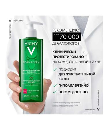 VICHY Normaderm Phytosolution gel cleaning for washing 400ml - Buy Online on GoSupps.com