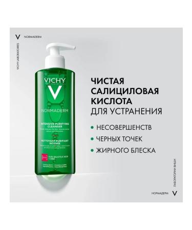 VICHY Normaderm Phytosolution gel cleaning for washing 400ml - Buy Online on GoSupps.com