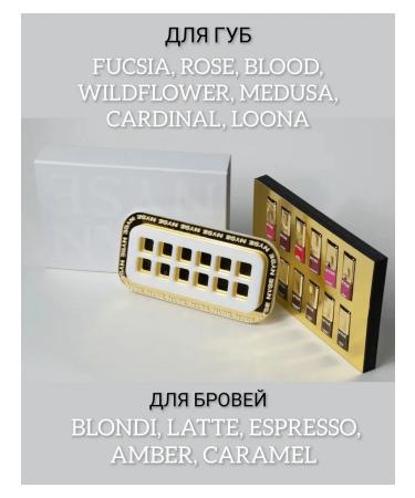 AP GROUP Set (12 pcs) hybrid pigments NYSE GOLD Alena Pestova - Buy Online on GoSupps.com