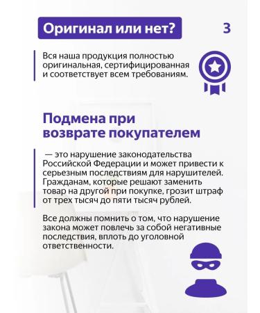 Lyakhovichi Canning Factory Caviar natural caviar without sugar - Buy Online on GoSupps.com