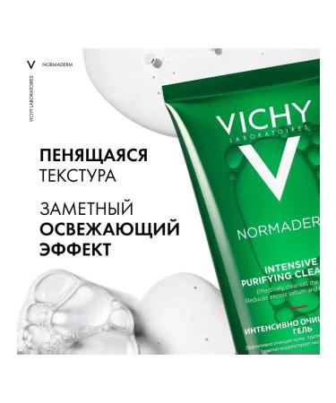 VICHY Normaderm Phytosolution gel cleaning for washing 200ml - Buy Online on GoSupps.com