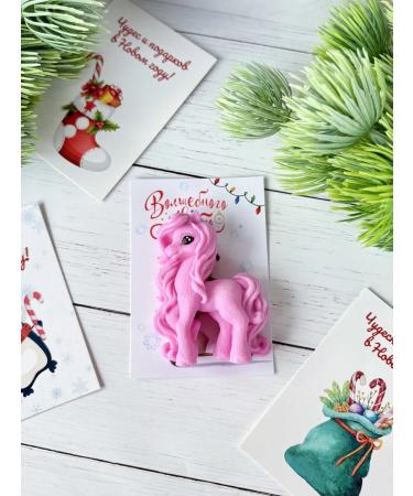 SaLiKsbox Handmade soap Horse 2026 - Buy Online on GoSupps.com