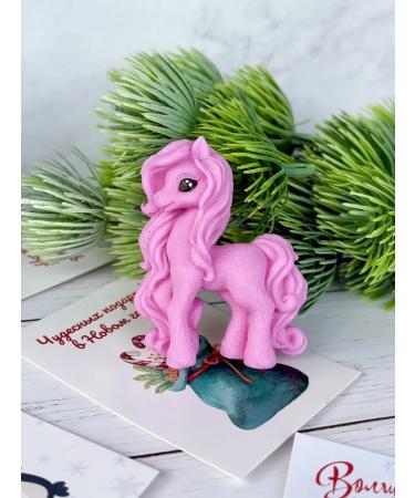 SaLiKsbox Handmade soap Horse 2026 - Buy Online on GoSupps.com