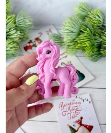 SaLiKsbox Handmade soap symbol of the new year 2026 horse - Buy Online on GoSupps.com