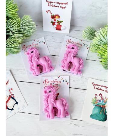 SaLiKsbox Handmade soap symbol of the new year 2026 horse - Buy Online on GoSupps.com