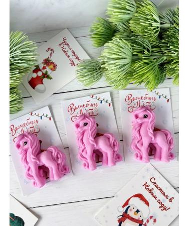 SaLiKsbox Handmade soap symbol of the new year 2026 horse - Buy Online on GoSupps.com