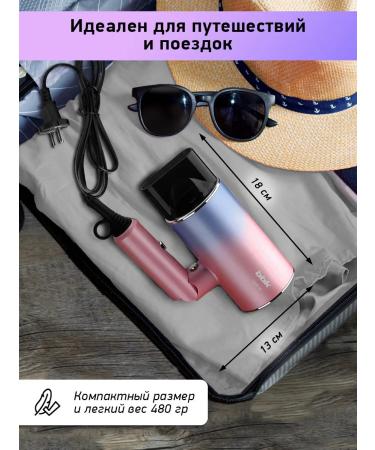 BBK Powerful hair hair dryer with ionization BHD3000 2000 W - Buy Online on GoSupps.com