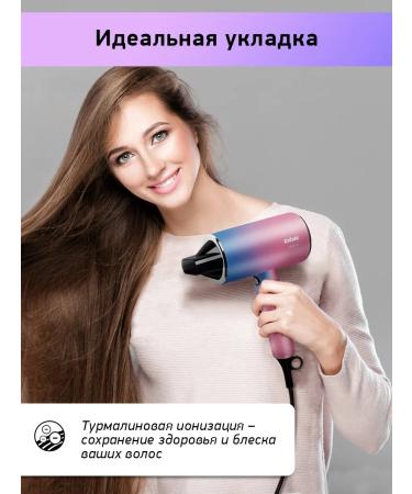 BBK Powerful hair hair dryer with ionization BHD3000 2000 W - Buy Online on GoSupps.com