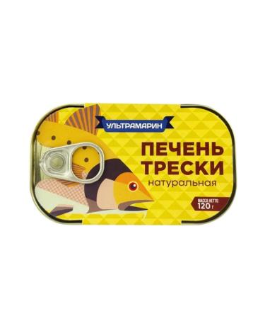 ULTRAMARINE canned fish Cod liver 12 pcs x 120 g - Buy Online on GoSupps.com