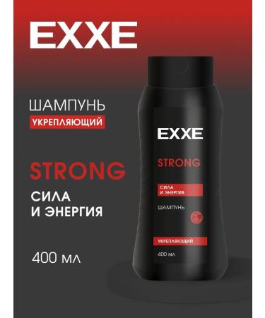 Exxe Set of shampoos Men Strong+Active+Breeze+Power 400 ml 4 pcs - Buy Online on GoSupps.com