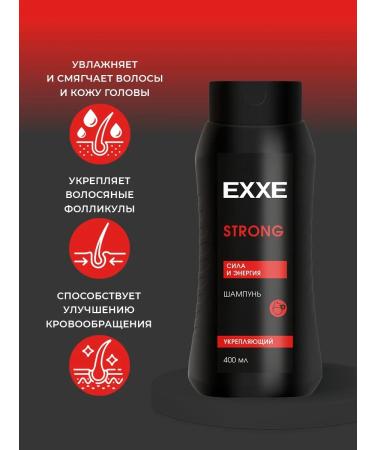 Exxe Set of shampoos Men Strong+Active+Breeze+Power 400 ml 4 pcs - Buy Online on GoSupps.com