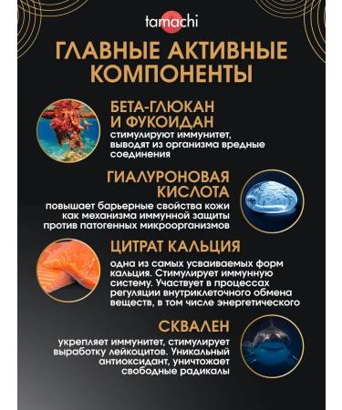 Tamachi Multi Dog vitamins for medium and large dogs for immunity  - Buy Online on GoSupps.com