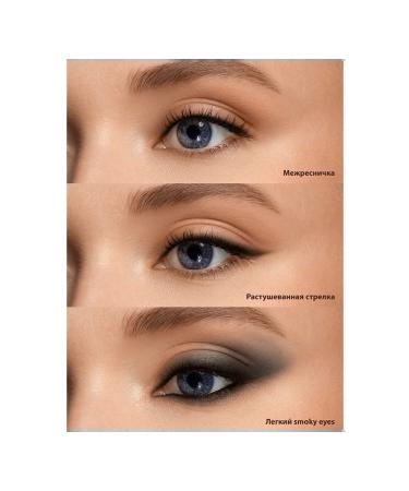 LUXVISAGE FOCUS Extreme Wear Gel Eyeliner Pencil 01 Bla  - Buy Online on GoSupps.com